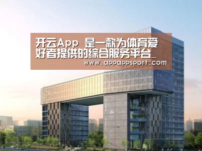 案例展示四(图1) 案例展示四(图1)