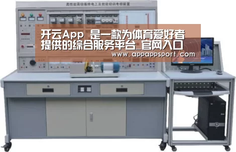 产品名称一(图1)