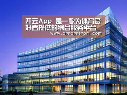 案例展示五(图1) 案例展示五(图1)