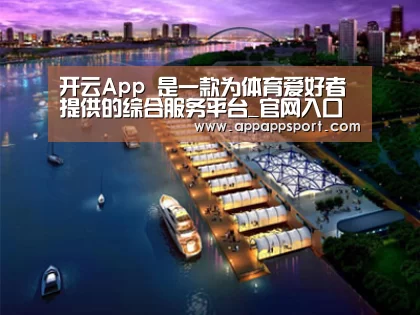 案例展示八(图1) 案例展示八(图1)
