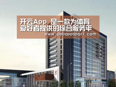 案例展示七(图1) 案例展示七(图1)