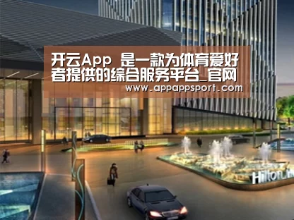 案例展示二(图1) 案例展示二(图1)
