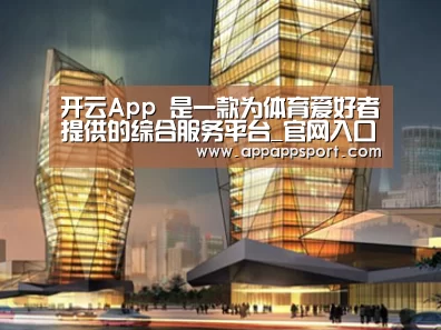 案例展示三(图1) 案例展示三(图1)