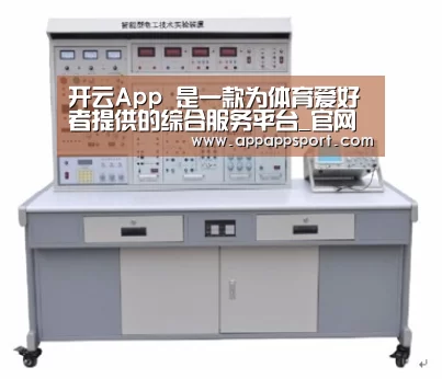 产品名称七