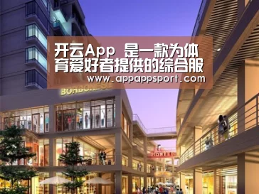 案例展示一